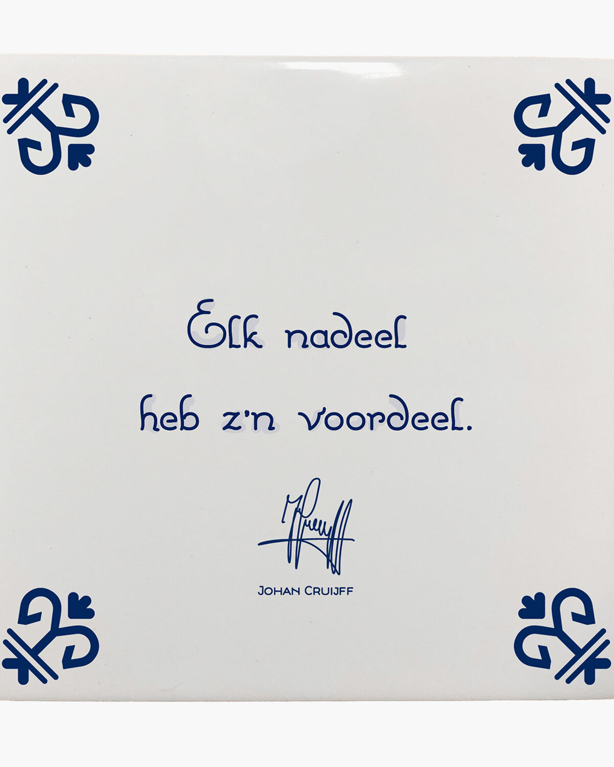Elk nadeel heb z'n voordeel , White, hi-res