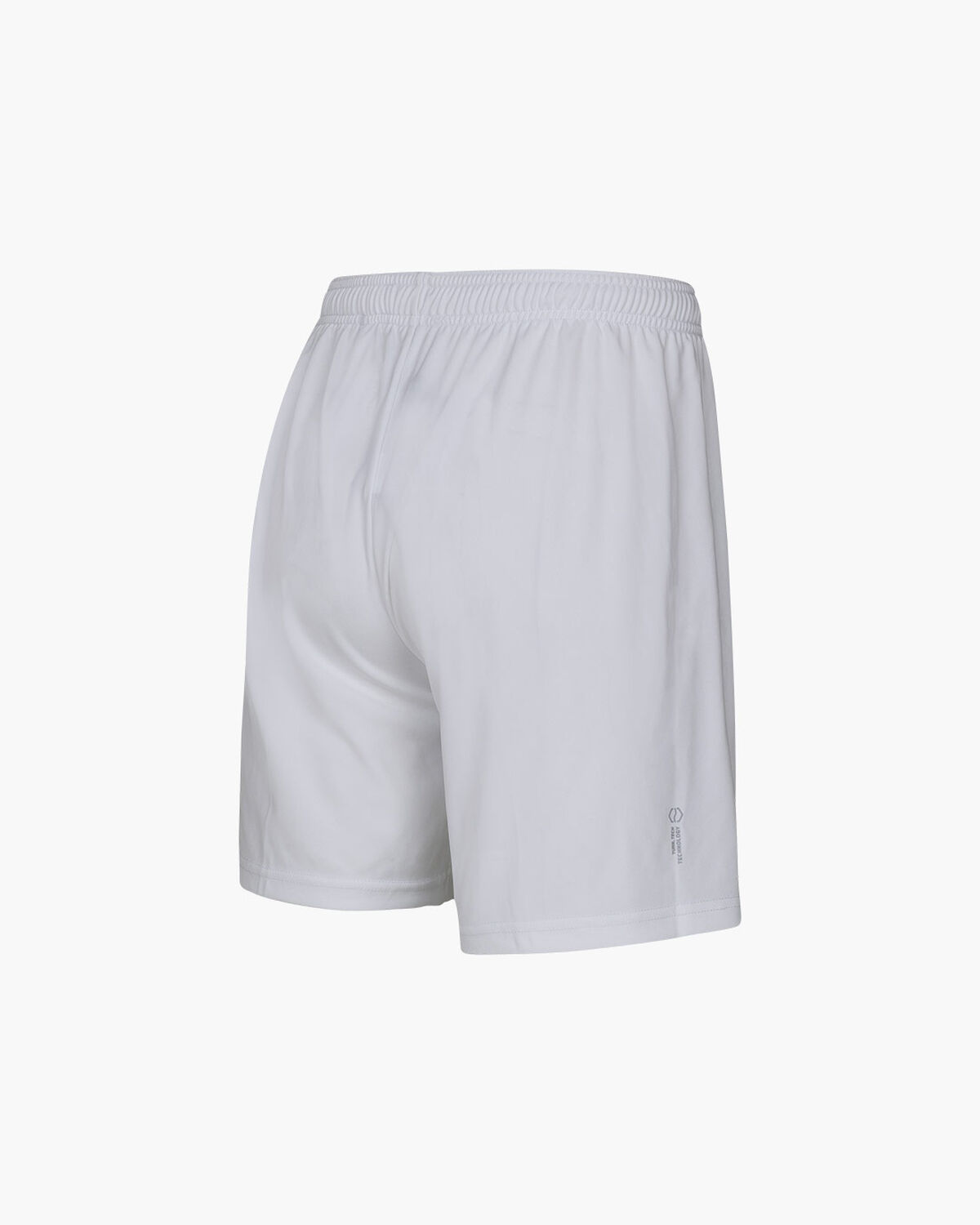 Cruyff Training Shorts Junior, White, hi-res