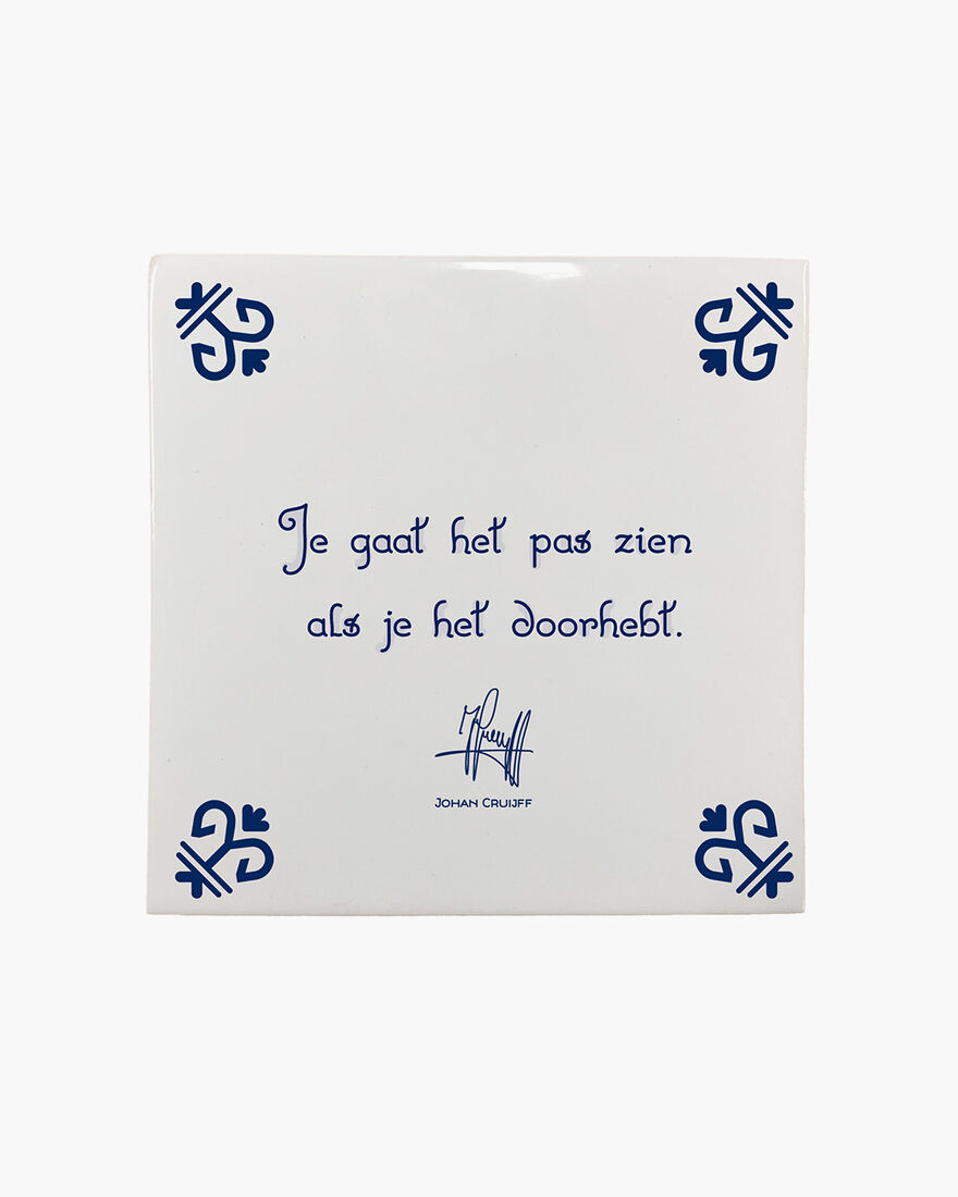Je gaat het pas zien als je het doorhebt , White, hi-res