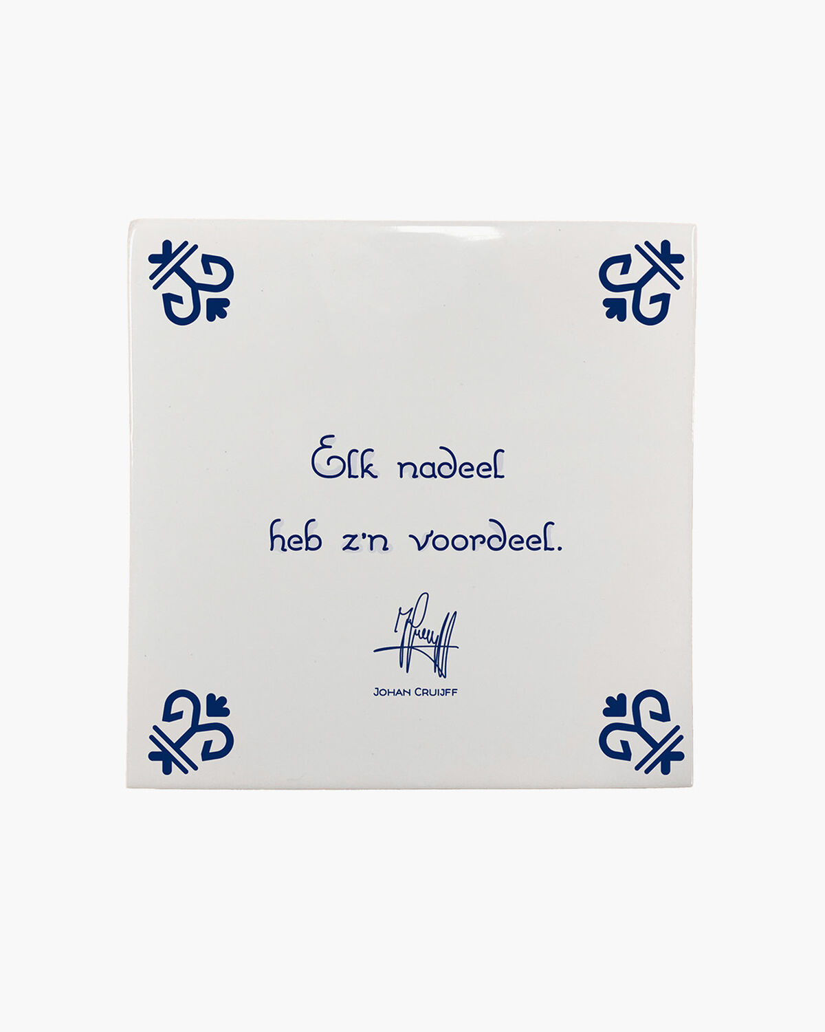 Elk nadeel heb z'n voordeel , White, hi-res