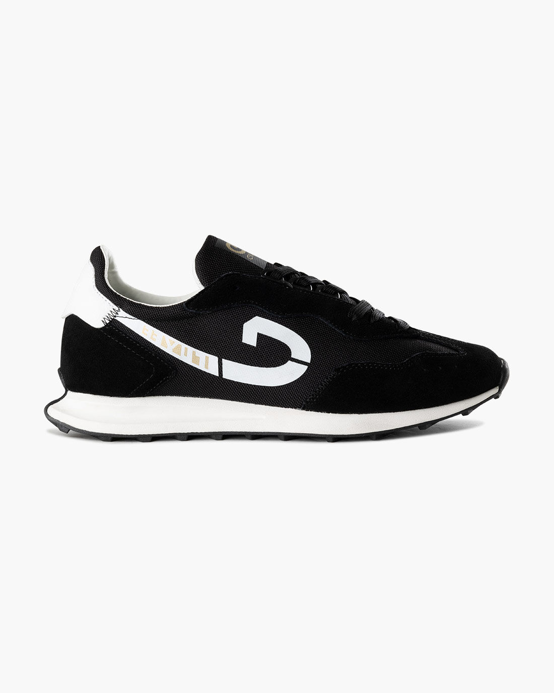 Nike londra deals