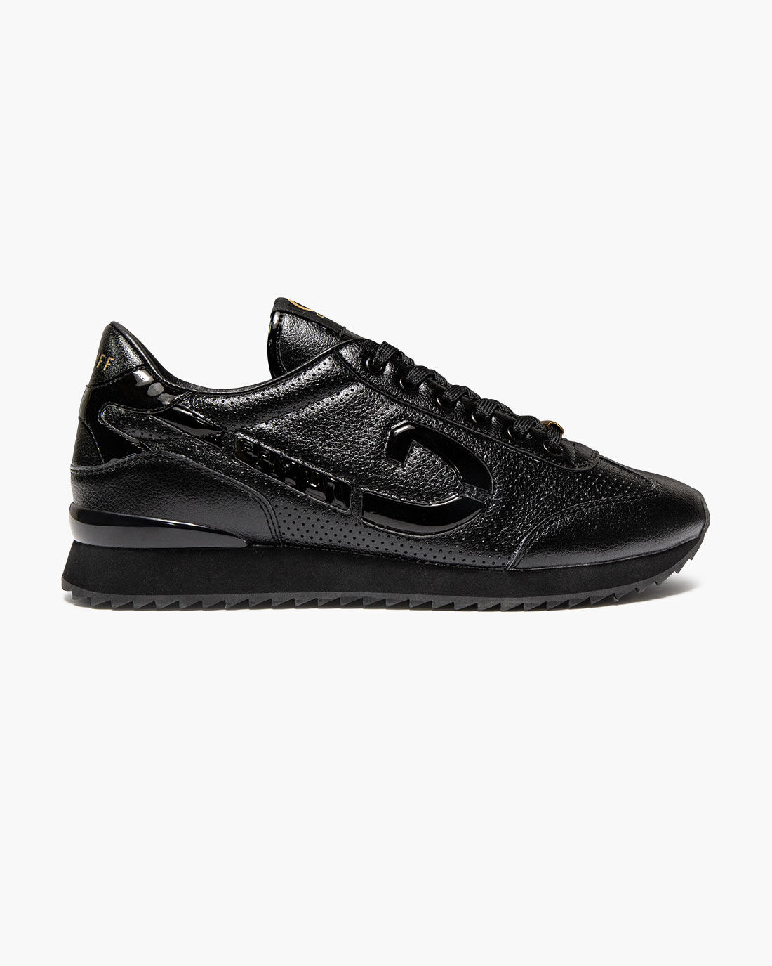 Cruyff new arrivals trainer v2