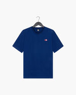 Beacon Blue