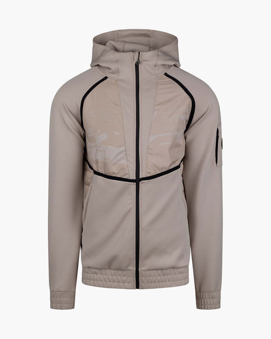 Nike division poly track top top
