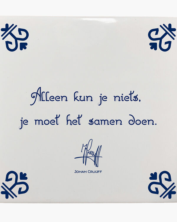 Alleen kun je niets, je moet het samen doen