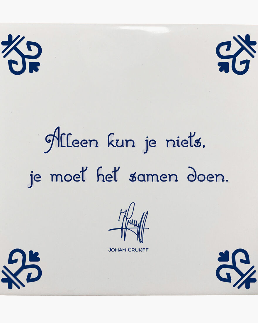 Alleen kun je niets, je moet het samen doen, White, hi-res