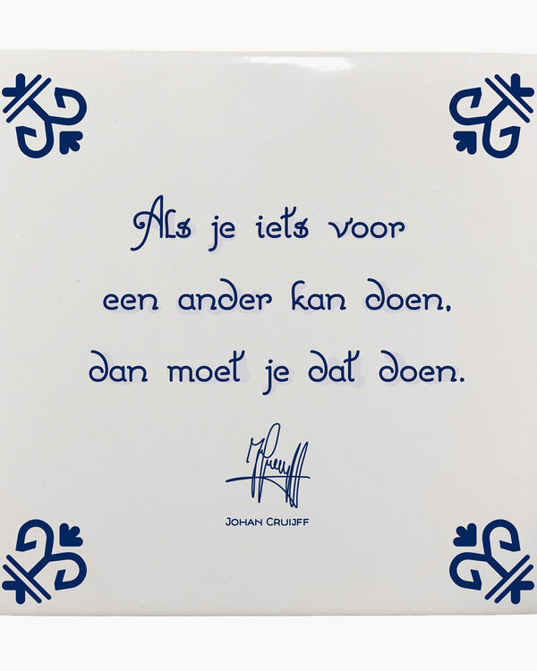 Als je iets voor een ander kan doen, dan moet je dat doen