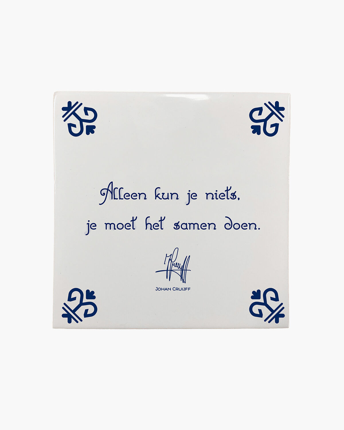 Alleen kun je niets, je moet het samen doen, White, hi-res
