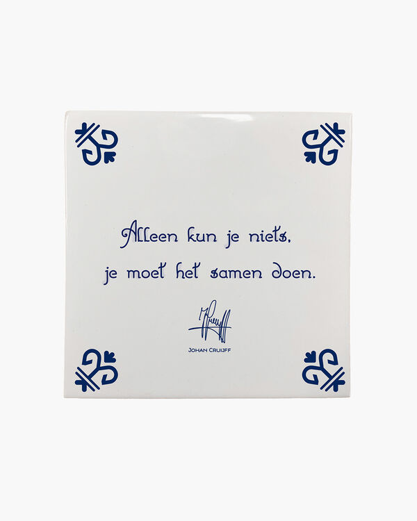 Alleen kun je niets, je moet het samen doen