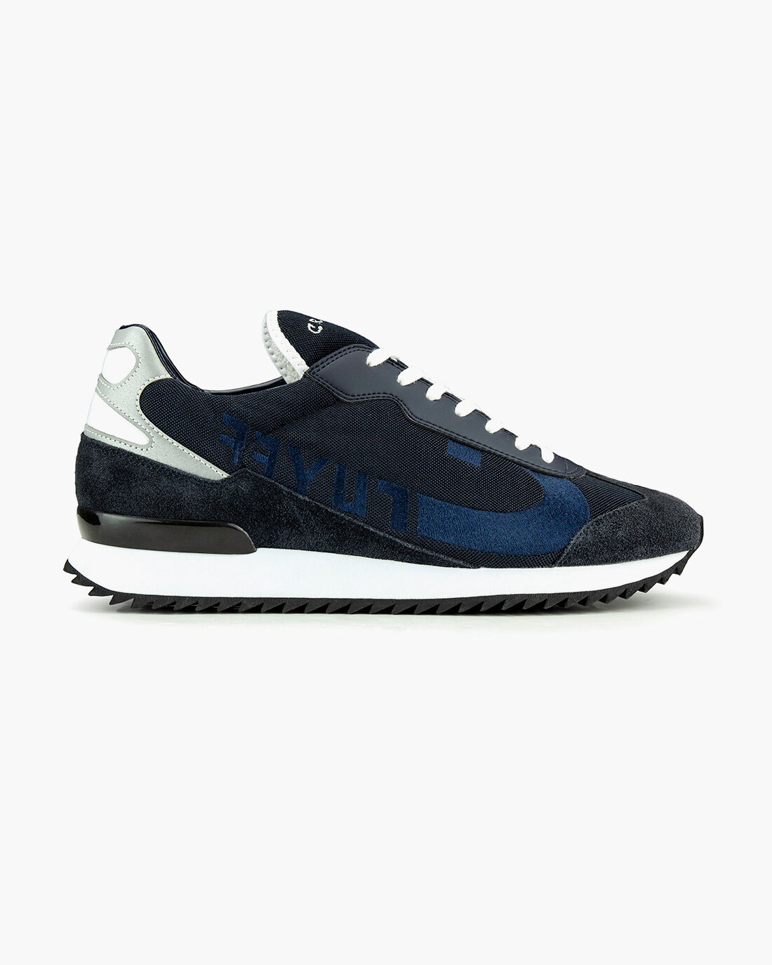 Cruyff ripple trainers top