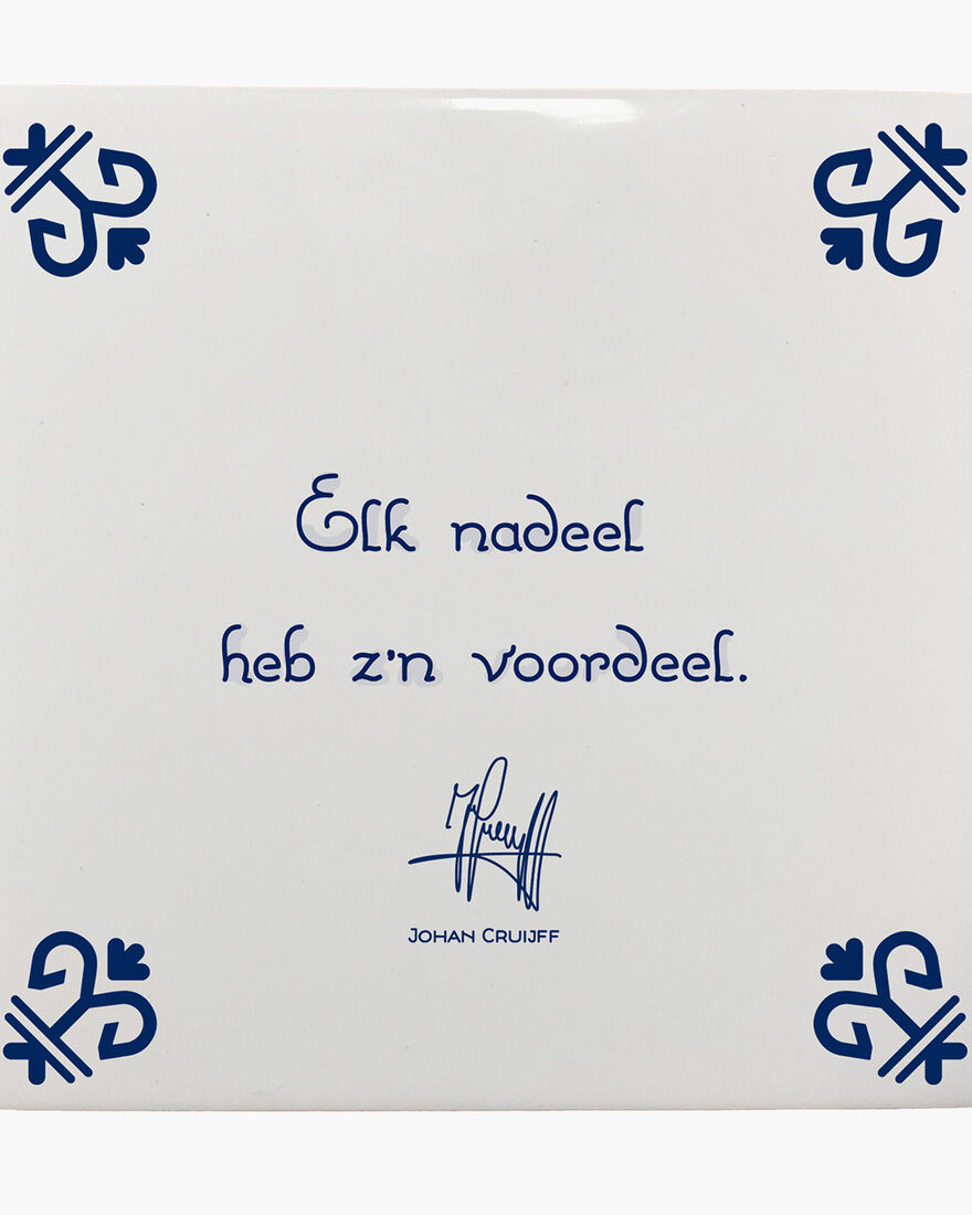 Shop Elk nadeel heb z'n voordeel Official Cruyff Shop Elk nadeel heb z'n voordeel Official Cruyff