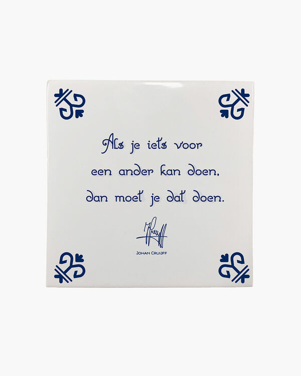 Als je iets voor een ander kan doen, dan moet je dat doen