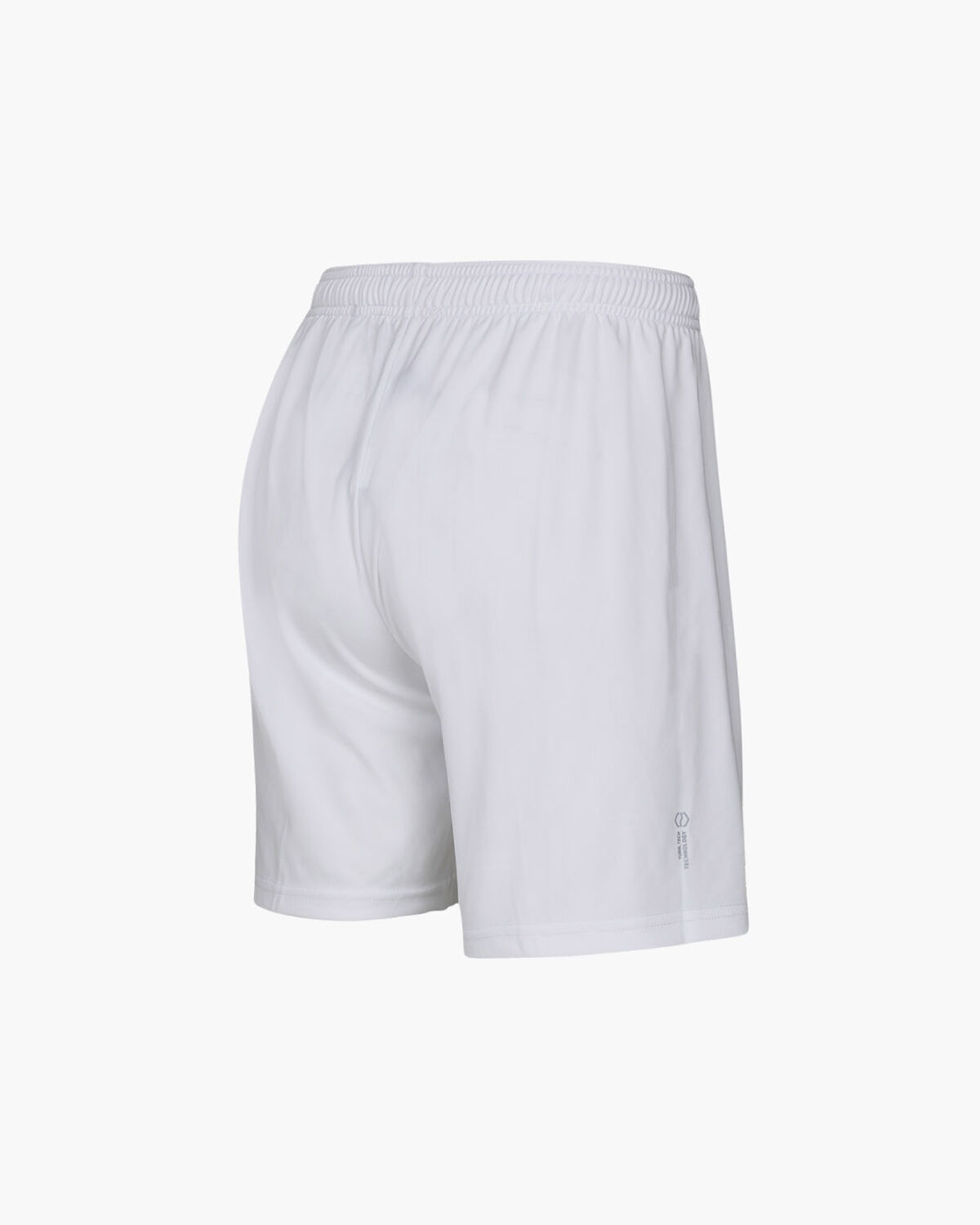 Cruyff Training Short Women, White, hi-res