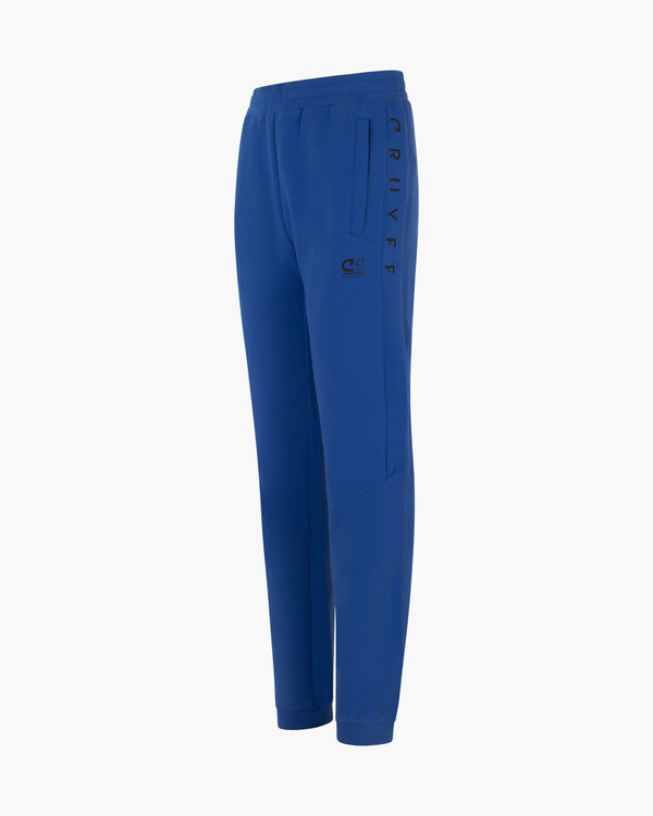 Ignite Tape Trousers